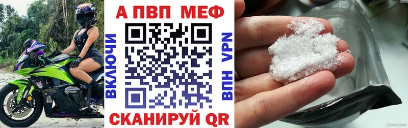 Купить  Кизел  A PVP крисы CK 
