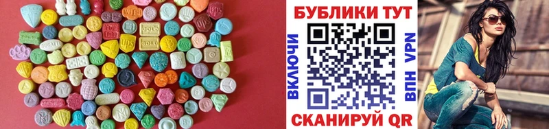 ЭКСТАЗИ Punisher  Купить  Кизел 