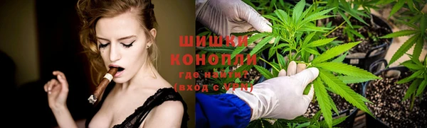 экстази Калининец