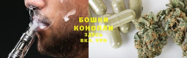 экстази Калининец