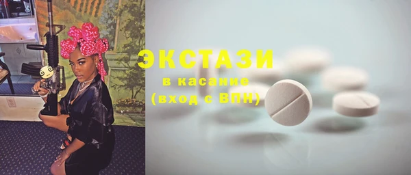 кокаин перу Вязьма