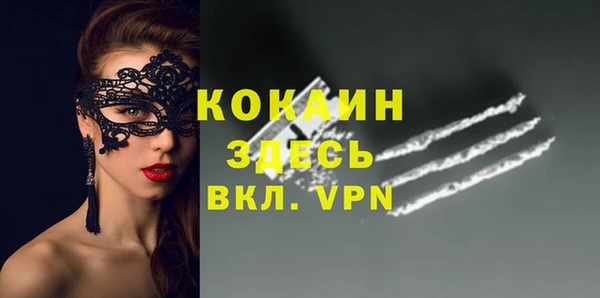 трава Фёдоровский