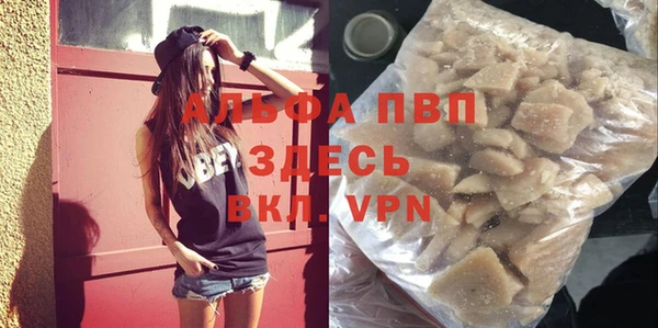 дмт Вяземский