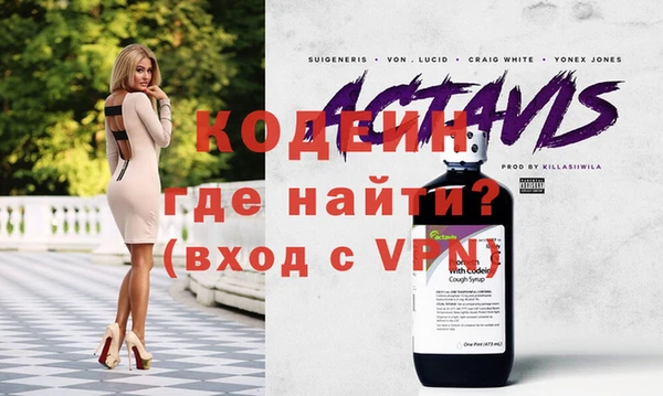 скорость mdpv Санкт-Петербург