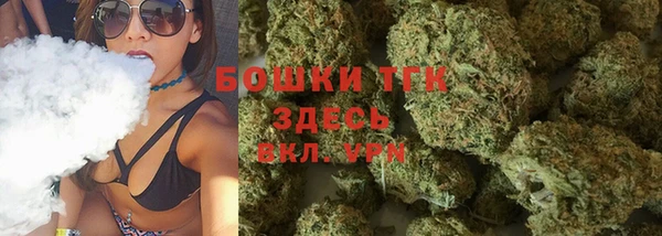 наркотики Верея