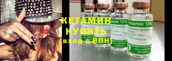 каннабис Ессентукская