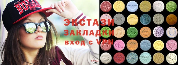 гашик Вязники