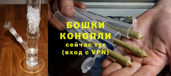 гашик Вязники