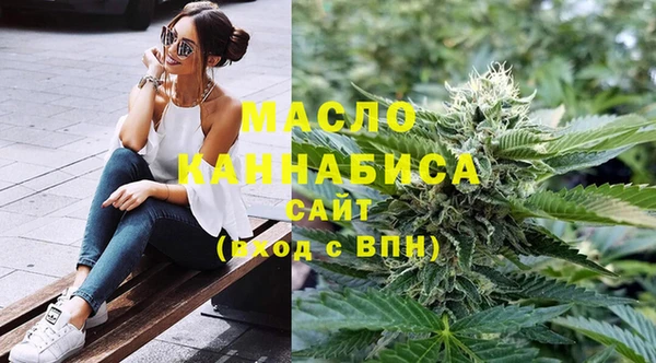 экстази Калининец