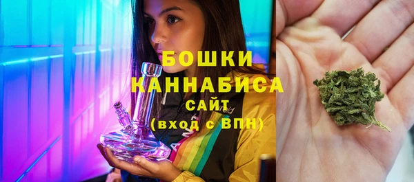 экстази Калининец