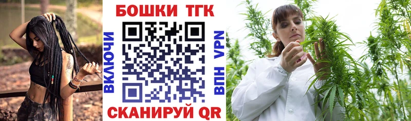 Купить  Кизел  Конопля White Widow 